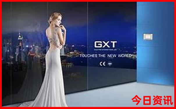新全新体验澳门权威发布2025最新款全新独家免费-白小姐管家婆四肖八码